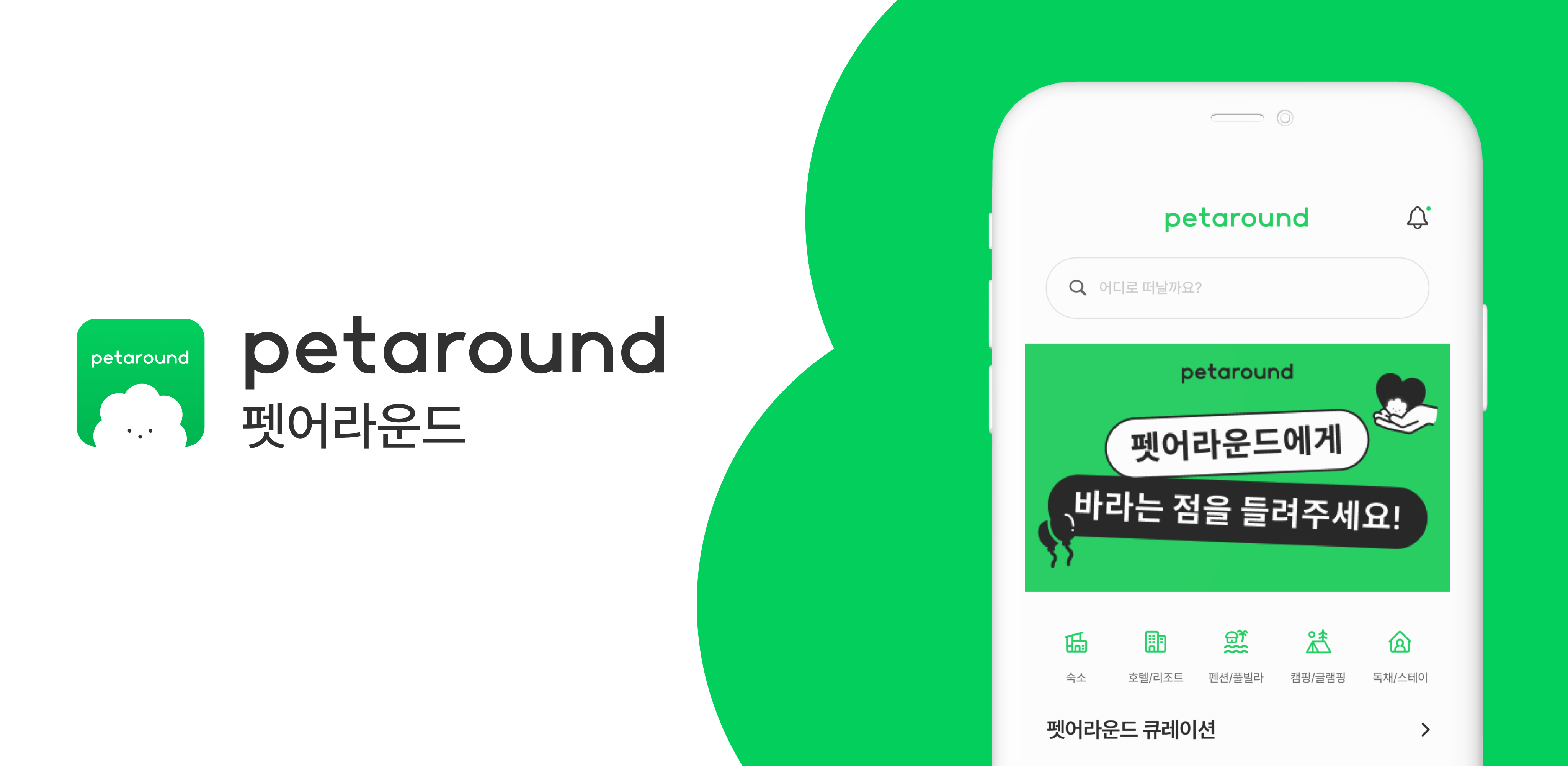 A image that shows a mountain range 