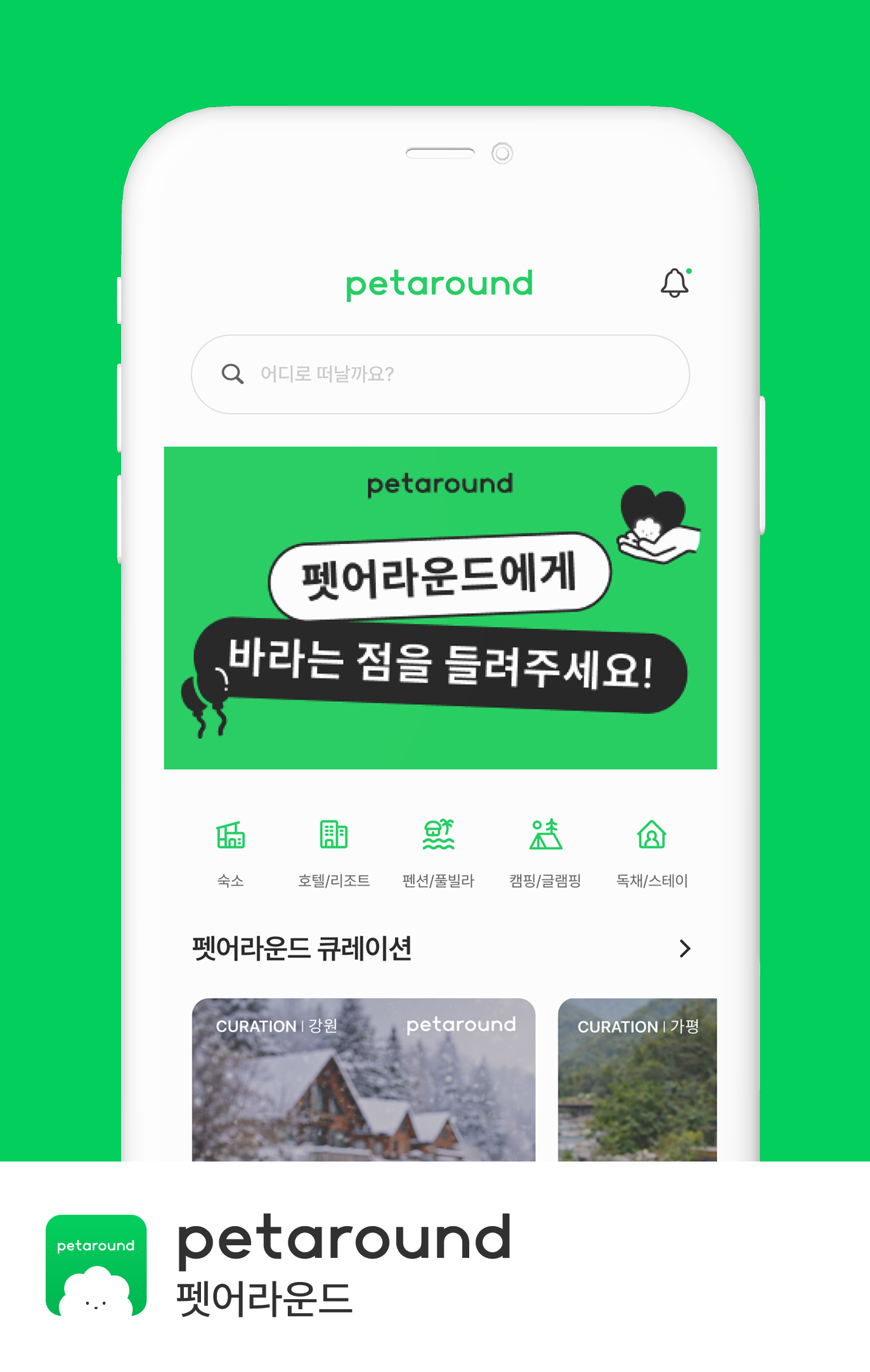 A image that shows a mountain range 